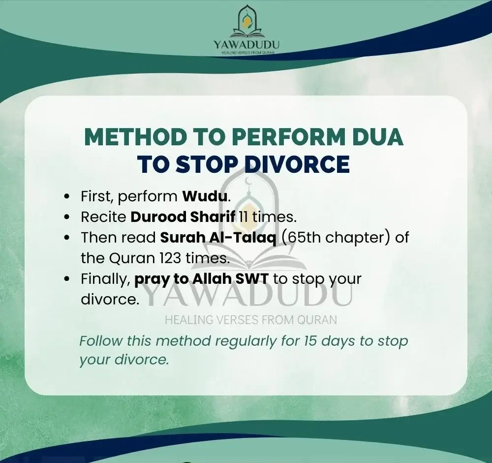 Method to perform Dua to stop Divorce e1716612885864