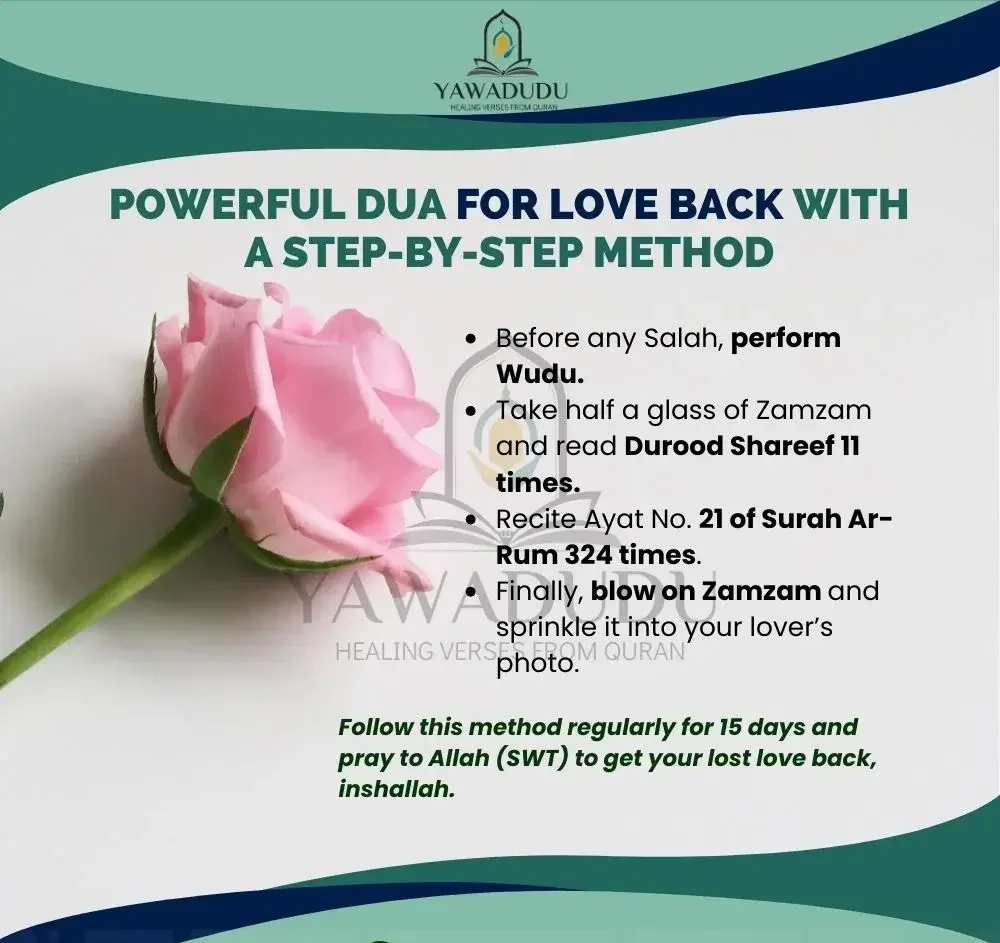 Powerful Dua for love back with a step by step method e1716613315620