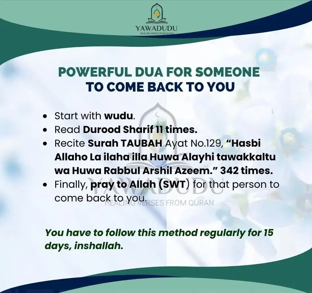 Powerful Dua for someone to come back to you e1716613420859