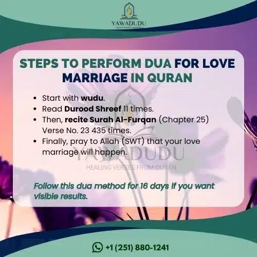 Steps to perform Dua for love marriage in quran