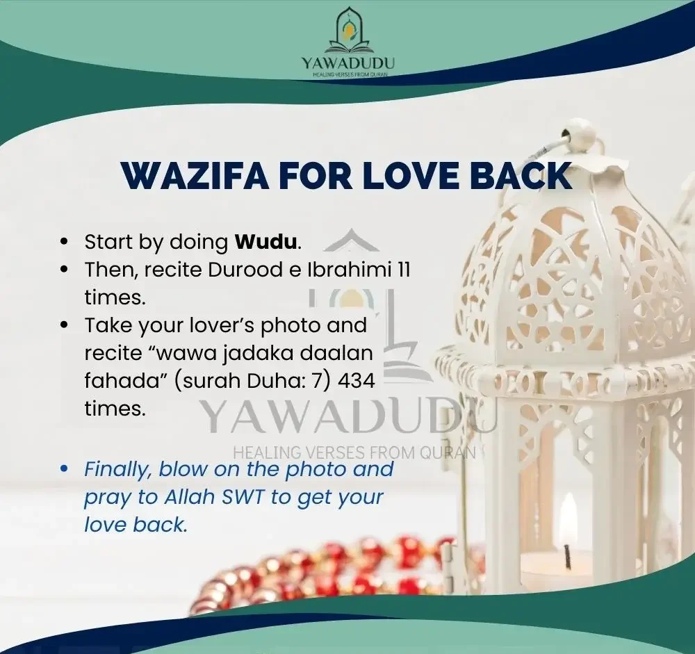 Wazifa for love back e1716612188113