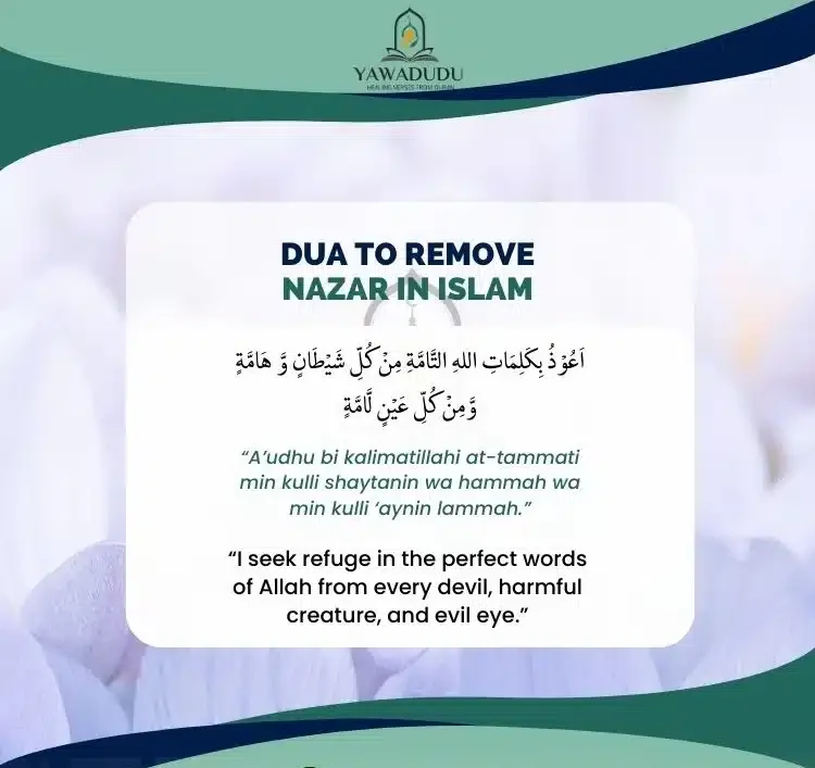 Dua to remove nazar in Islam e1716614485859