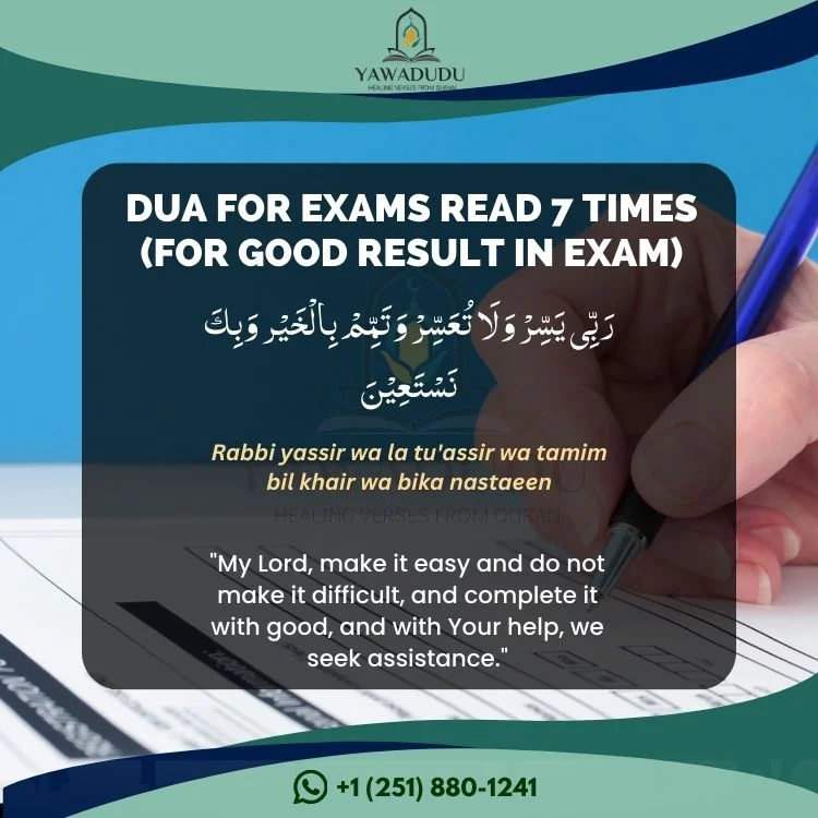 Dua for exams read 7 times (For good result in exam)