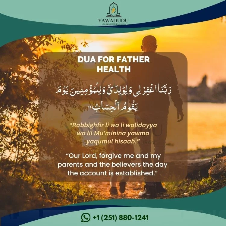 Dua for father health