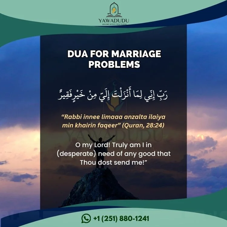 Powerful Dua for marriage problems (Difficulty in marriage)