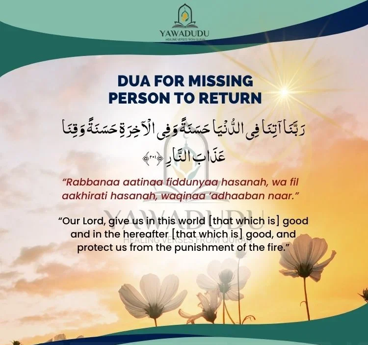 Dua for missing person to return e1717052341919