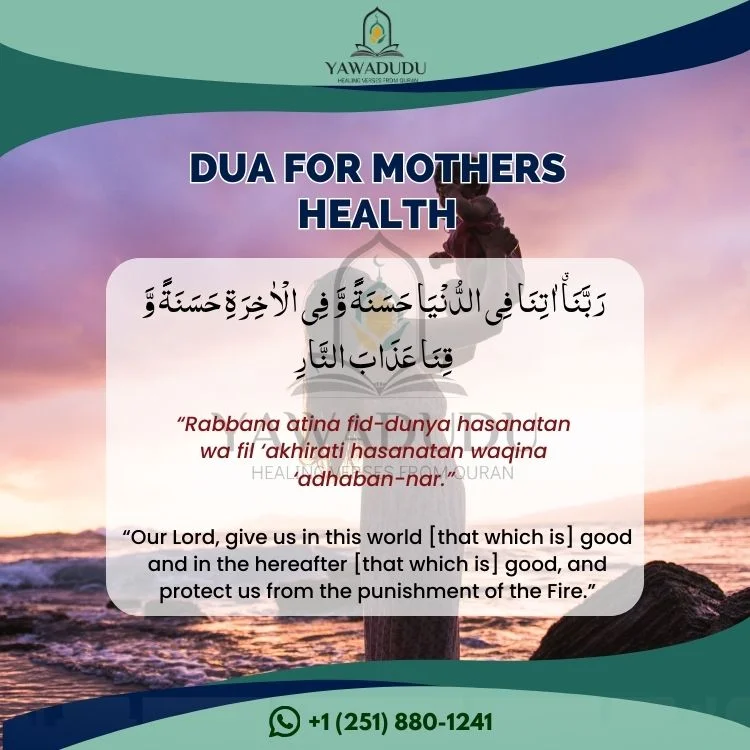 Dua for mothers health