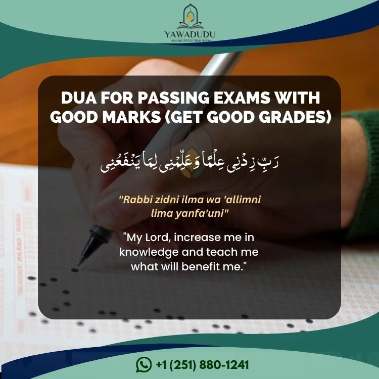 Dua for passing exams with good marks (Get good grades)