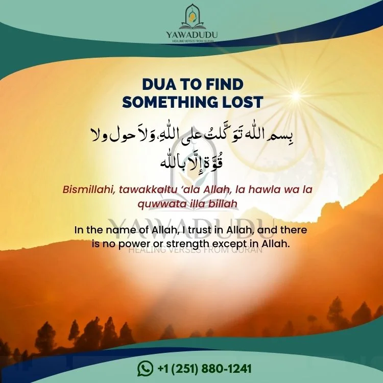 Dua to find something lost