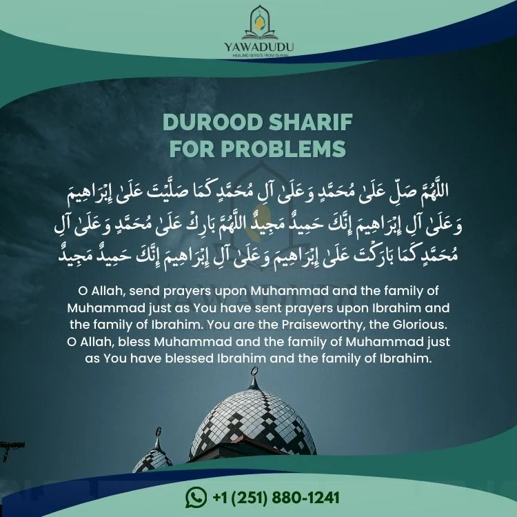Durood sharif for problems