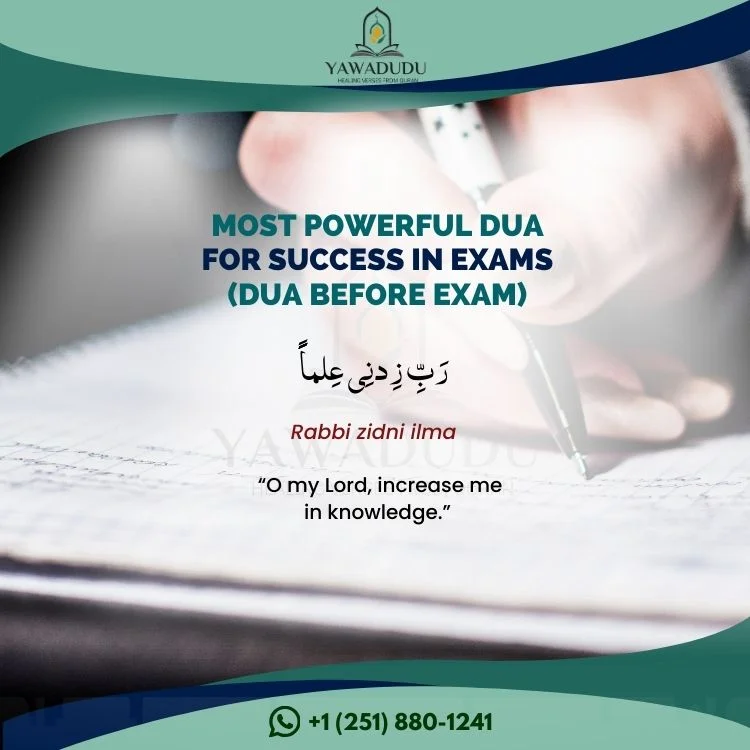 Most powerful Dua for success in exams Dua before