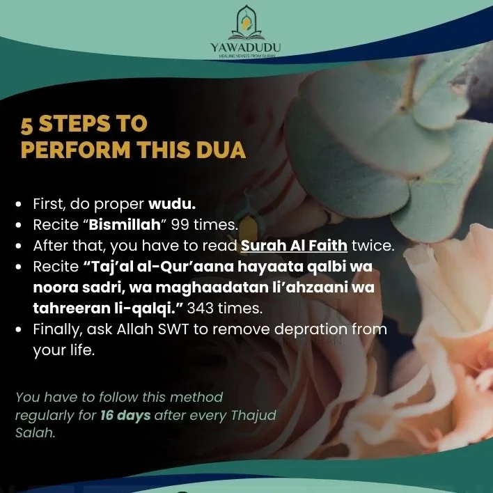 We share Dua for depression in proper method.