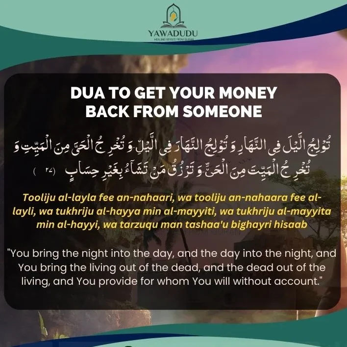 Dua To Get Your Money Back From Someone