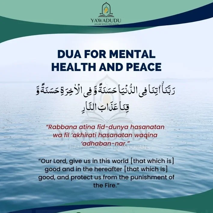 Dua for Mental Health and peace.