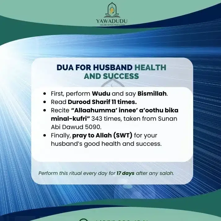 Dua for husband health and success