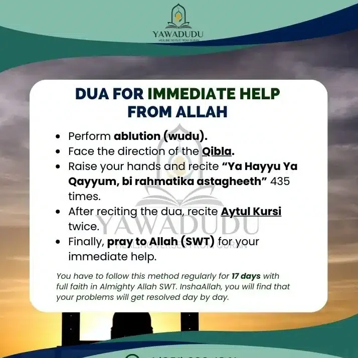 Dua for immediate help from Allah