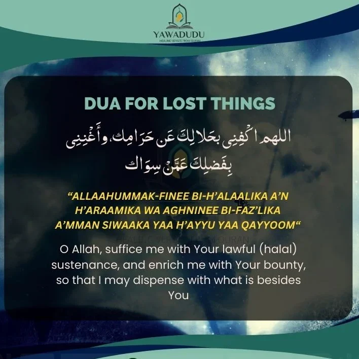 Dua for lost things