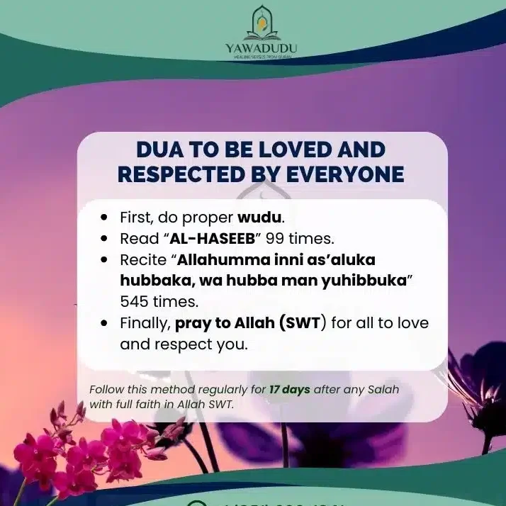 Dua to be loved and respected by everyone
