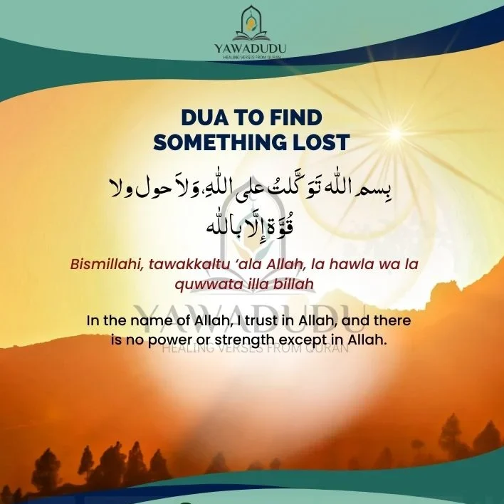 Dua to find something lost