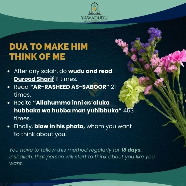 Powerful Dua to make him think of me or call me now