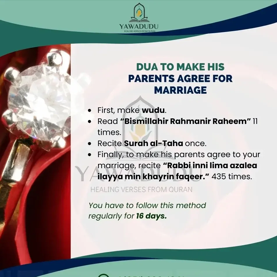 Dua to make his parents agree for marriage