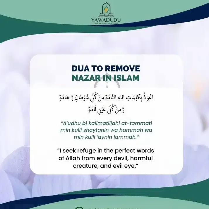 Dua to remove nazar in Islam