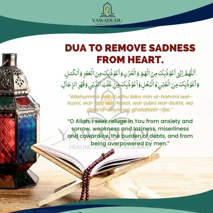 Dua to remove sadness from heart