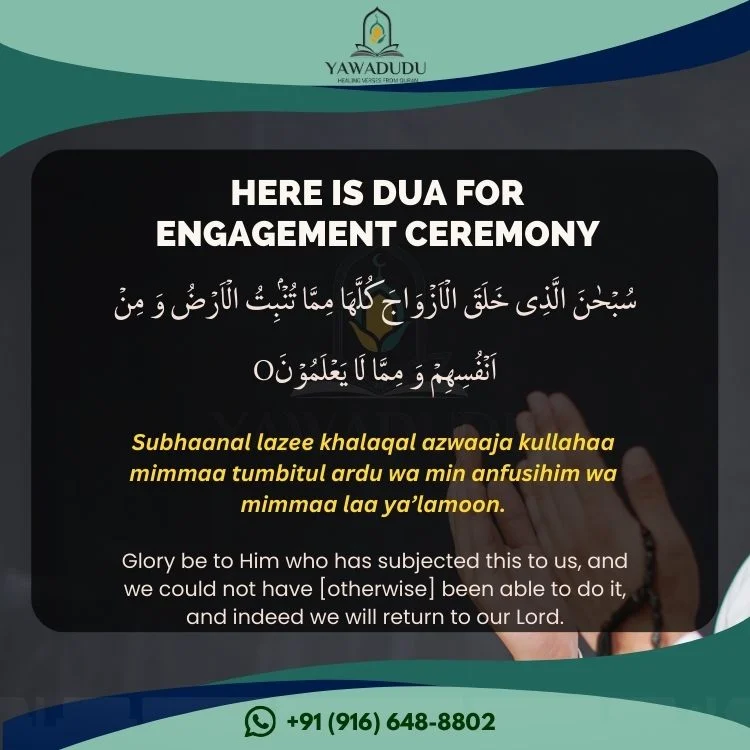 Here is Dua for Engagement Ceremony