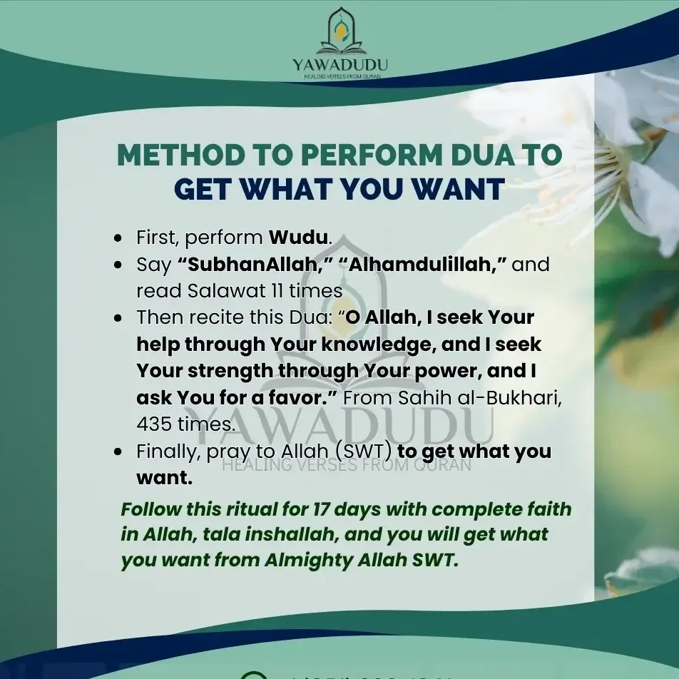 Dua to get what you want