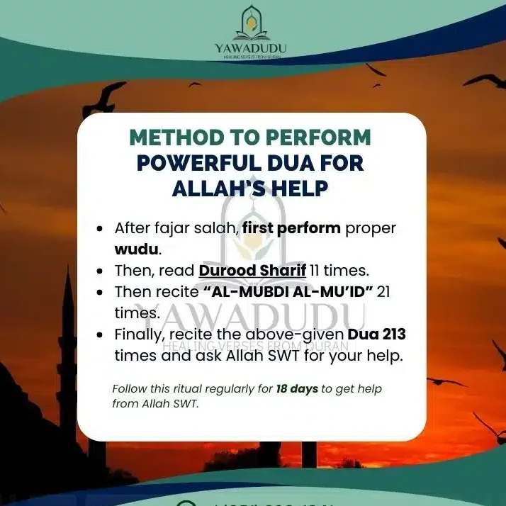 Powerful dua for Allah's help (Get help from Allah)