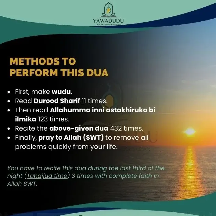 Very Quick Effective Powerful Duas For All Problems 0013