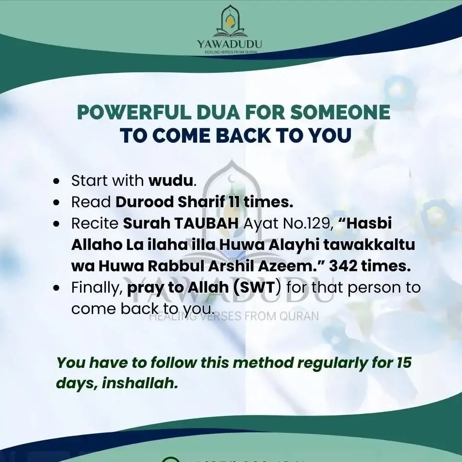 Powerful Dua for someone to come back to you