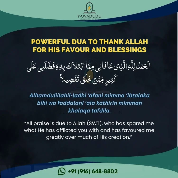Powerful Dua to thank Allah for his favour and blessings