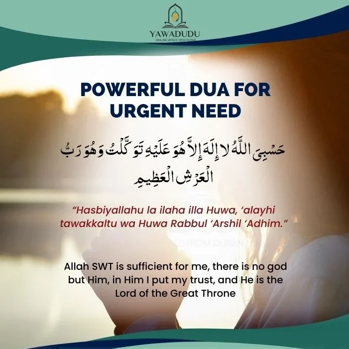Powerful dua for urgent need