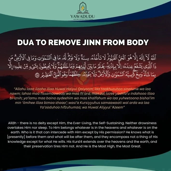Dua to remove Jinn from body
