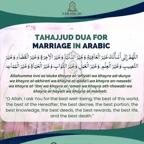 Tahajjud dua for marriage