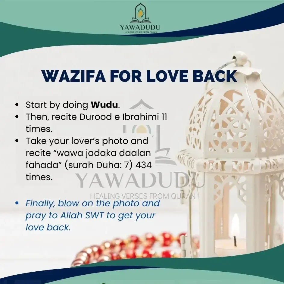 Wazifa for love back