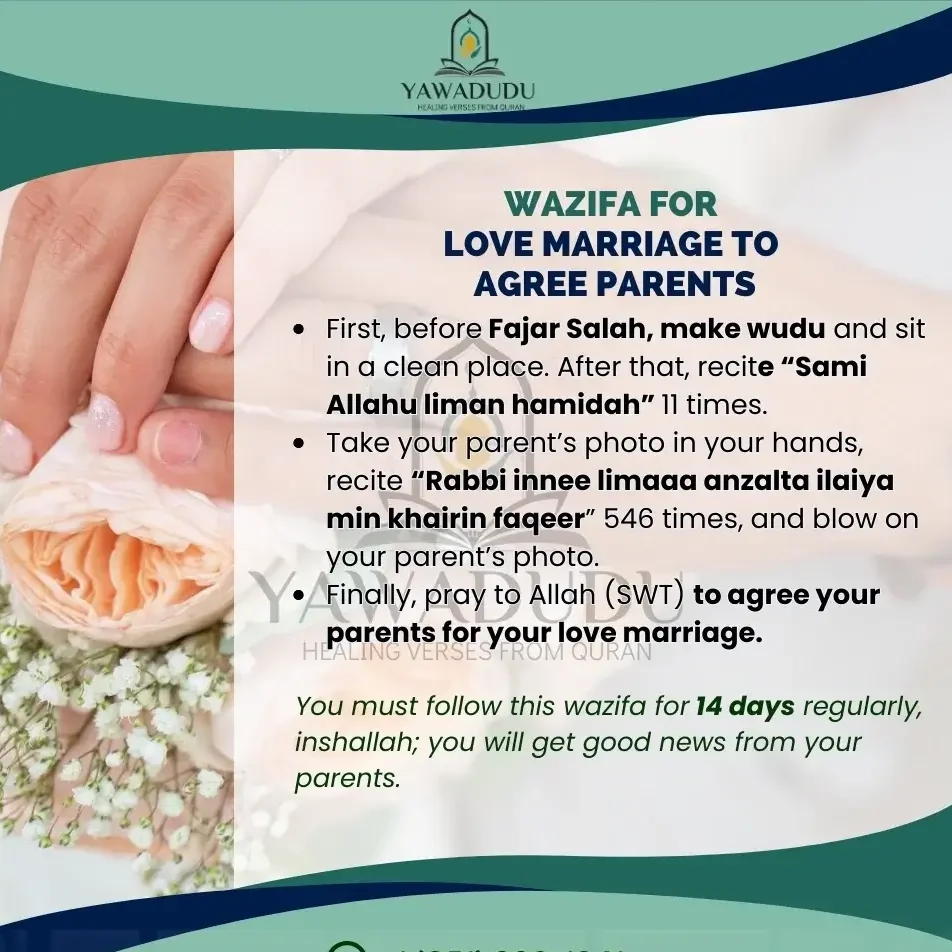 Wazifa for love marriage to agree parents