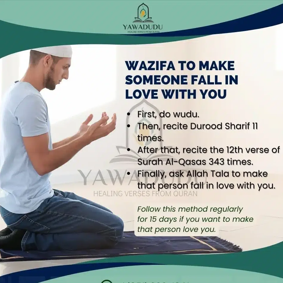 Wazifa to make someone fall in love with you