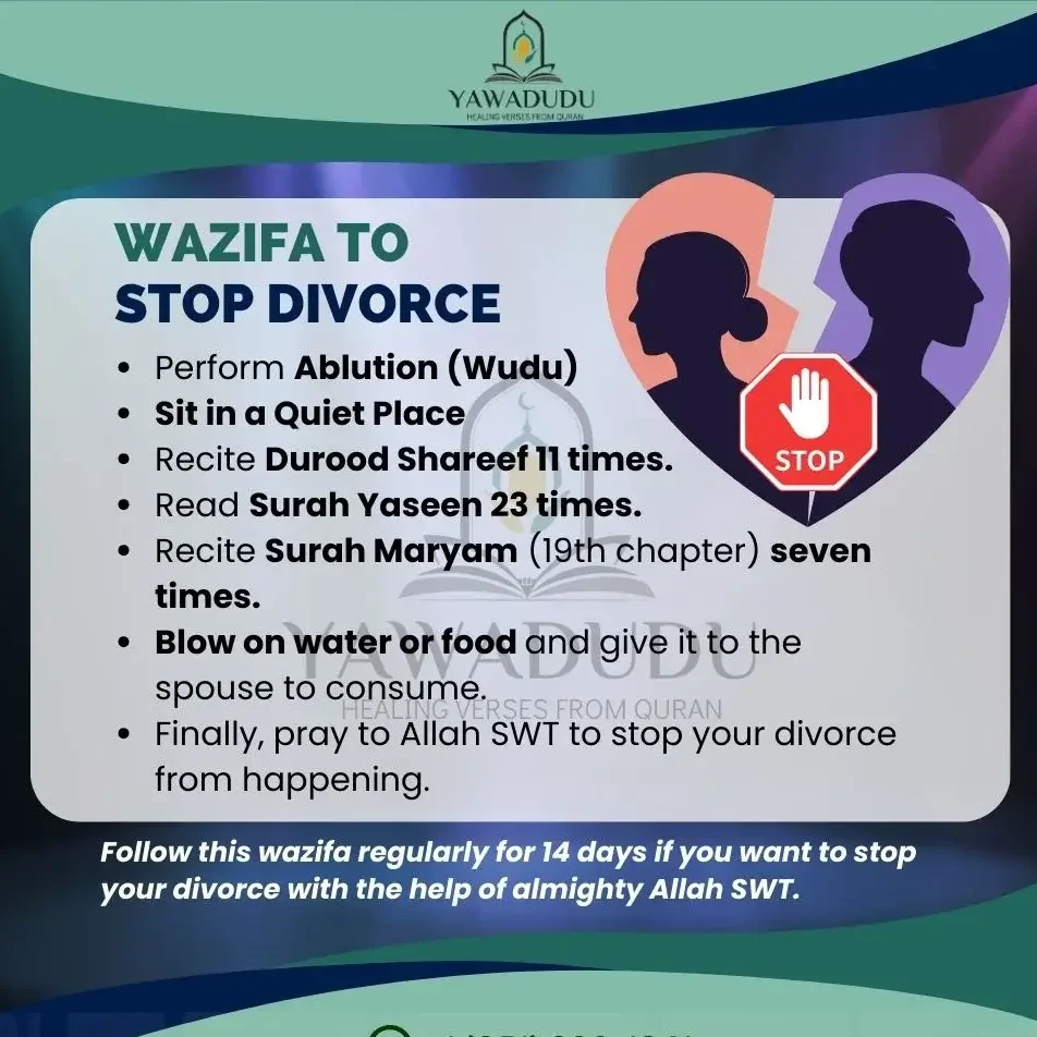 Wazifa to stop Divorce