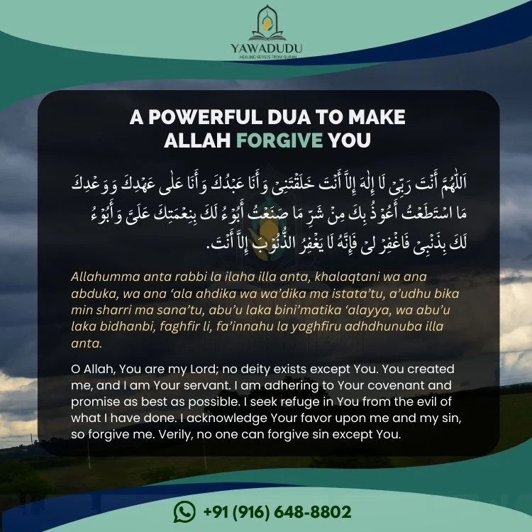 A powerful dua to make Allah forgive you
