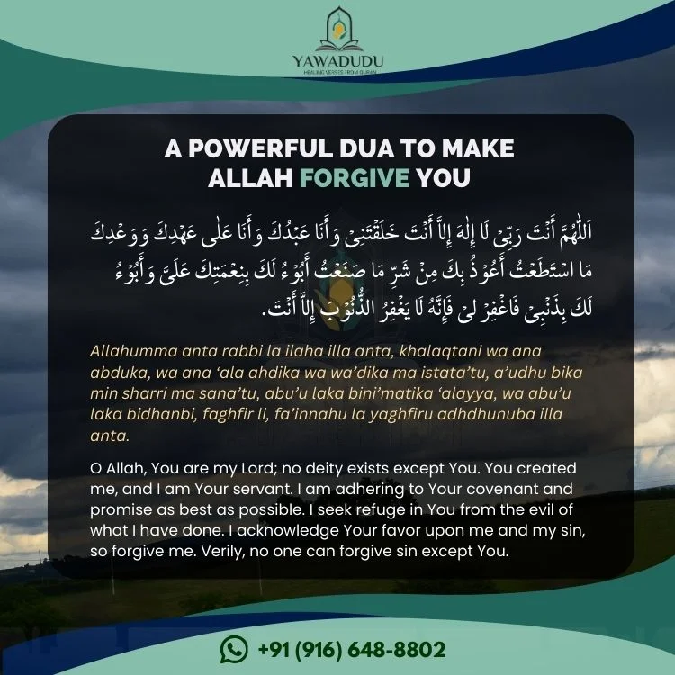 Powerful Dua To Make Allah Forgive You From Quran And Sunaah Powerful Dua To Make Allah Forgive You From Quran And Sunaah